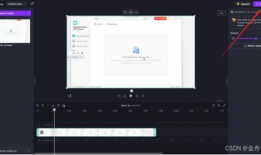 裁剪视频的软件,探索视频裁剪软件的强大功能