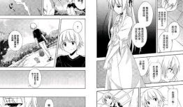 缘之空动漫剧情介绍,青春的羁绊与救赎