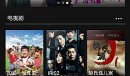 免费播放视频,揭秘热门免费播放视频平台